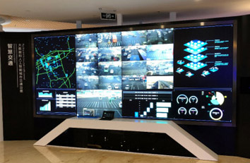 Urban Traffic Management Command Center with Big Data and A.I. Technologies
